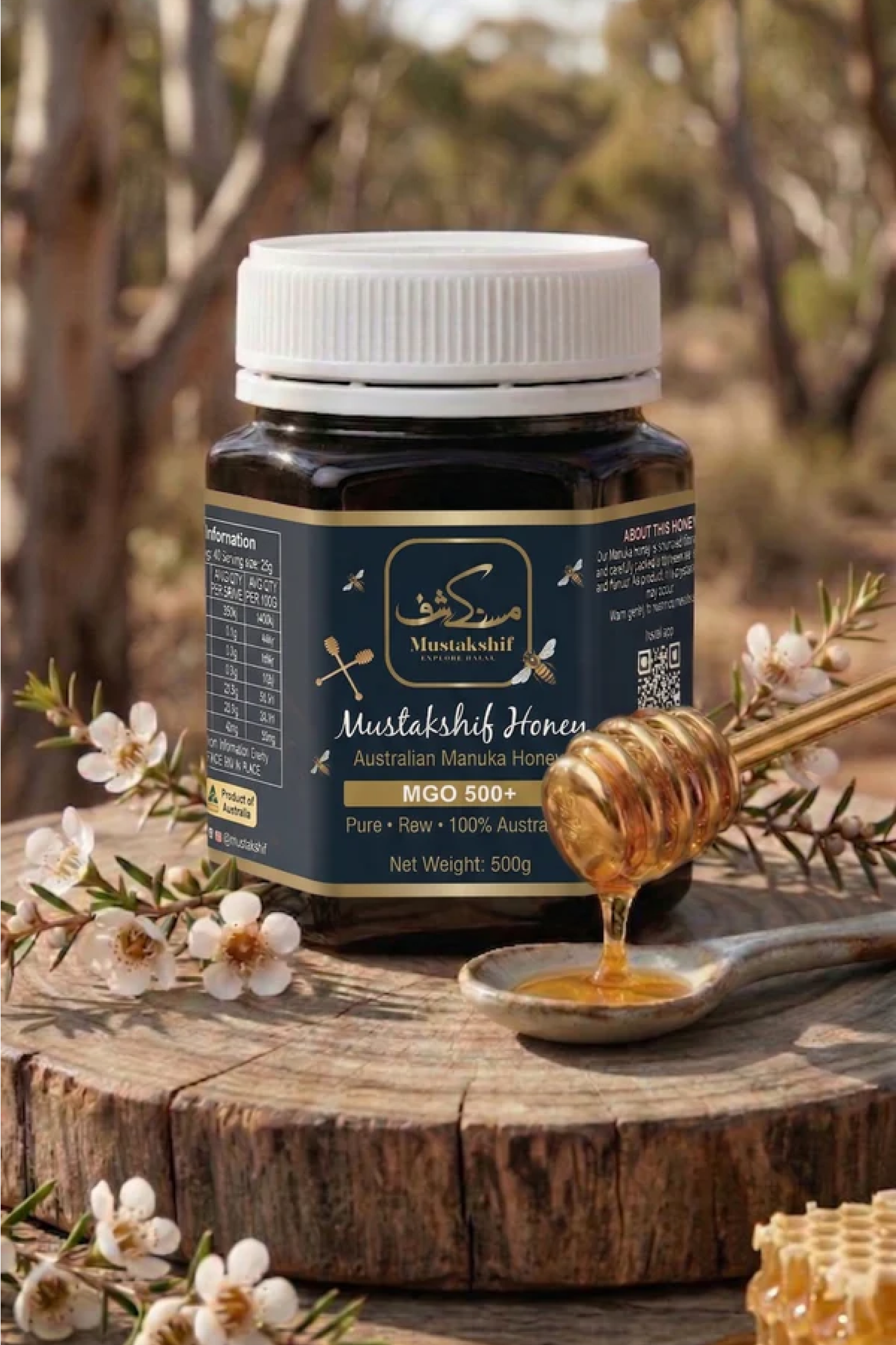 Australian Manuka Honey MGO 500+ 500g