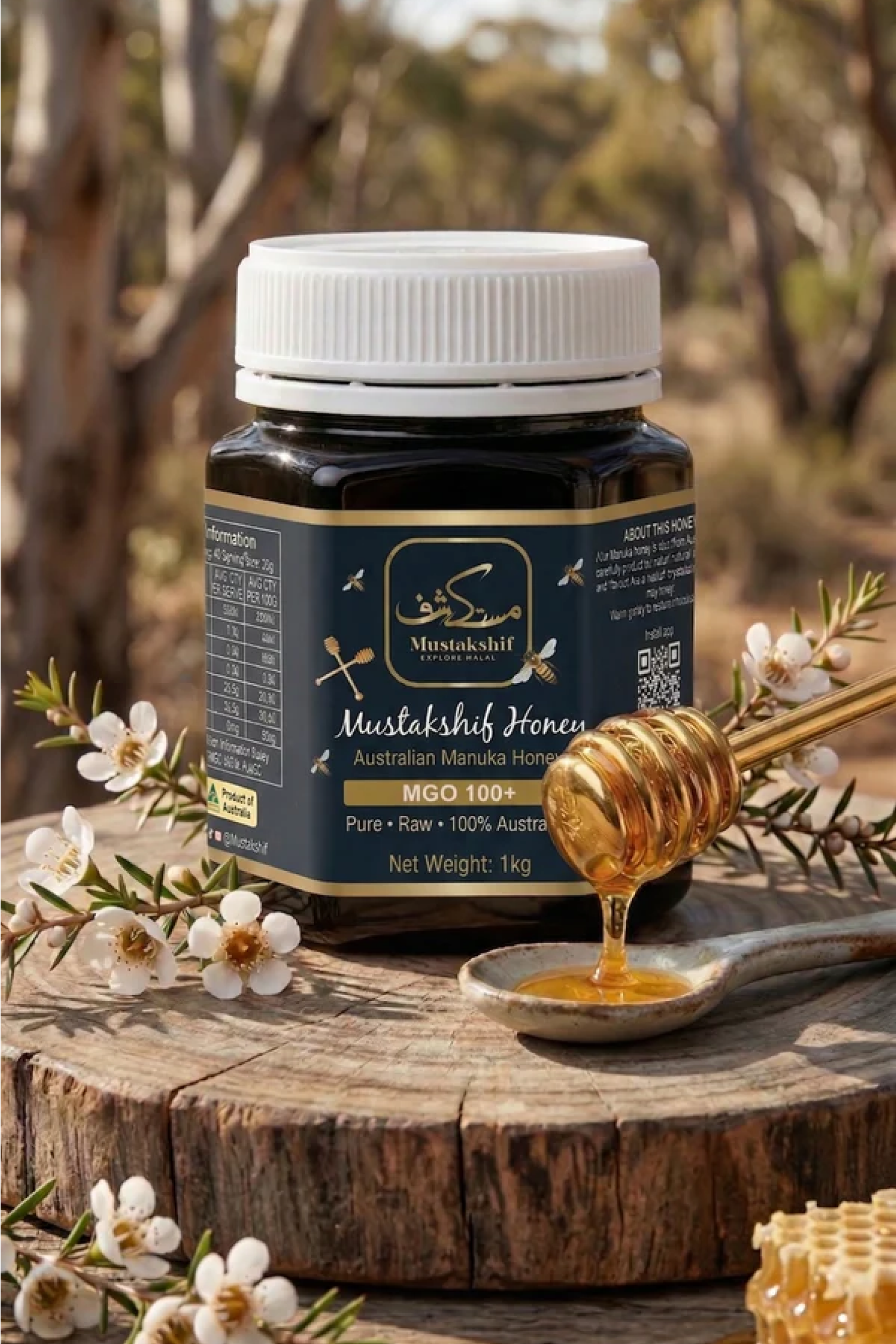 Australian Manuka Honey MGO 100+ 1kg