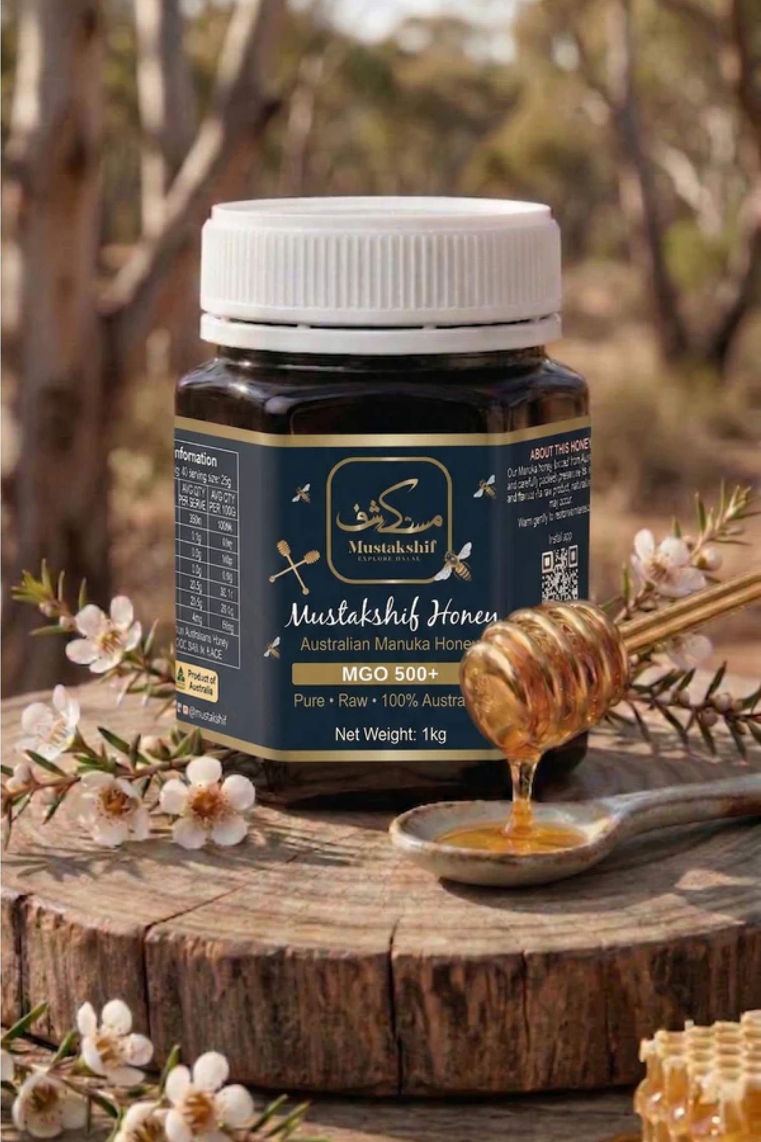Australian Manuka Honey MGO 500+ 1kg