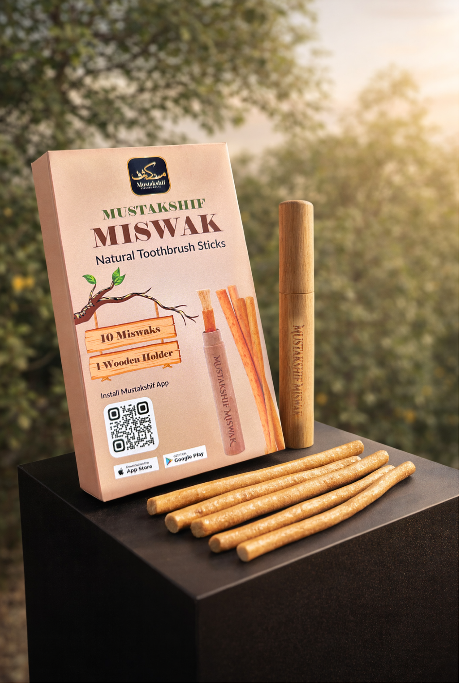 Miswak Sticks Pack of 10